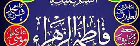 hessa_faras's profile banner image