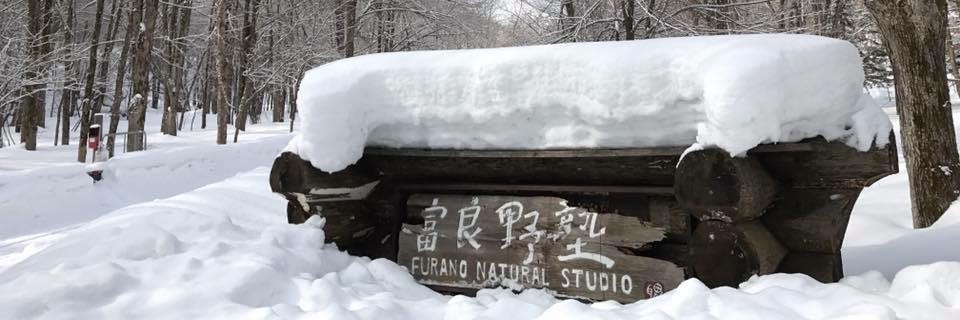 fns_ob_unit's profile banner image