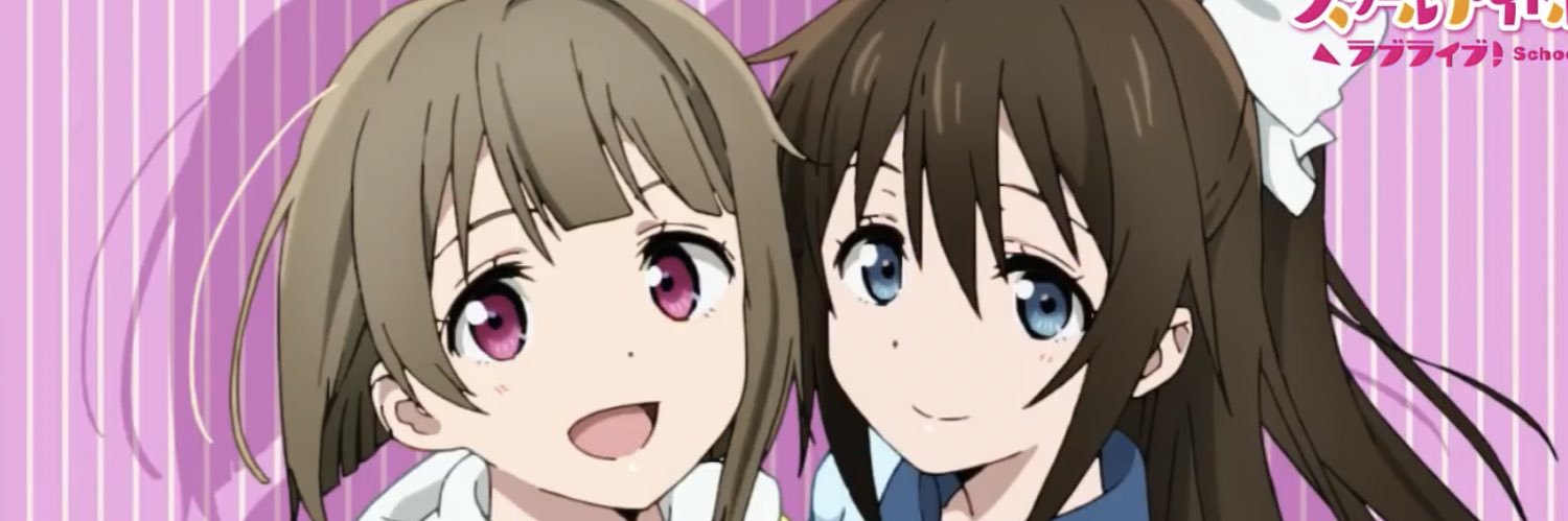 Blewweh's profile banner image