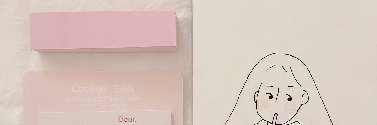 ღ acc peomo tugasmuid banner