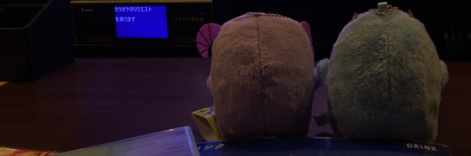 udk_mkt's profile banner image
