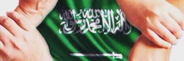 tahany34's profile banner image