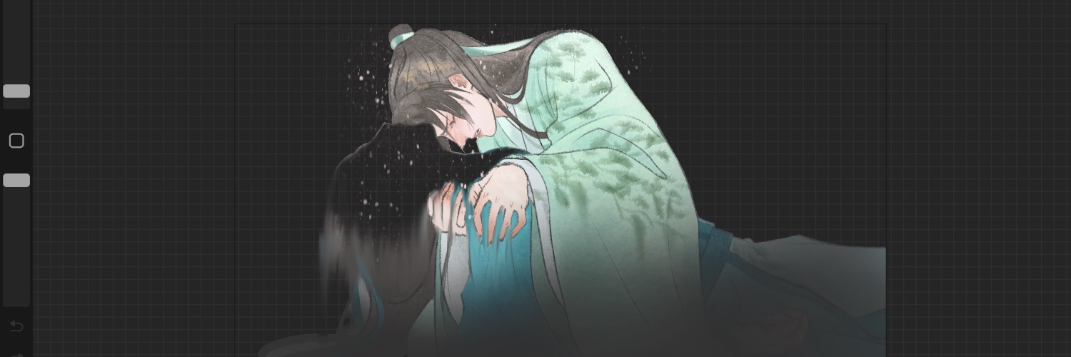 tandty's profile banner image