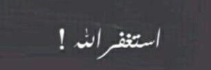 SultanOsaif's profile banner image