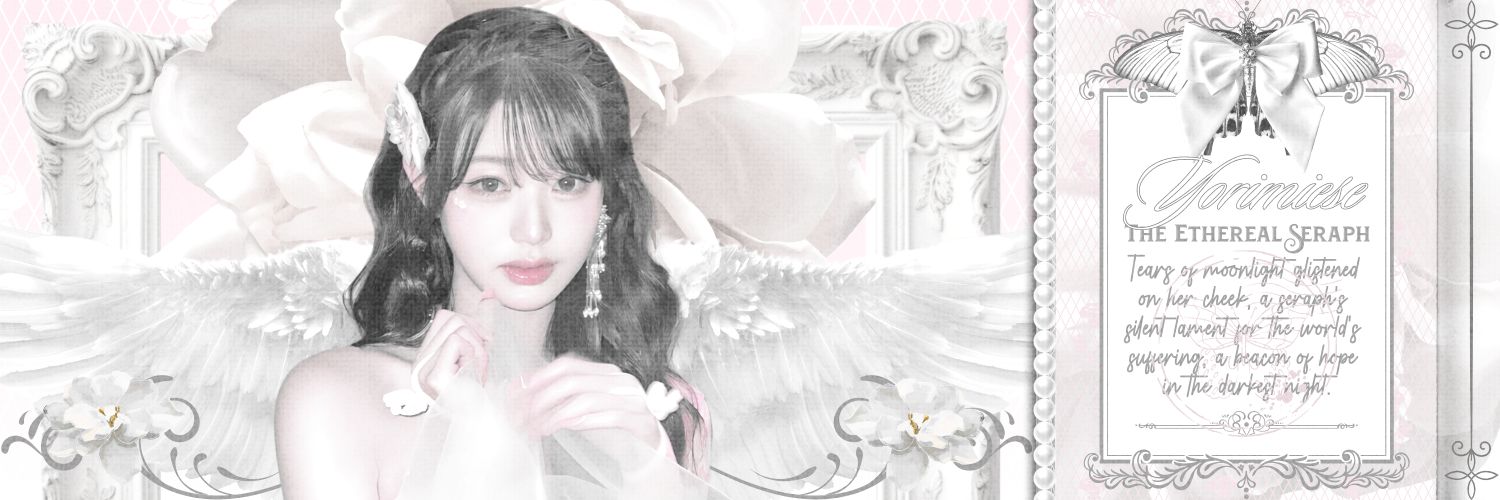 prodmuce's profile banner image