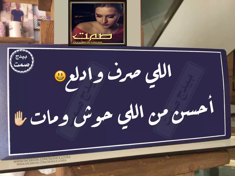 lelosh_cairo's profile banner image