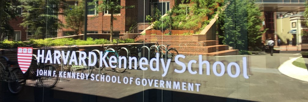 HKS Comm. Program banner