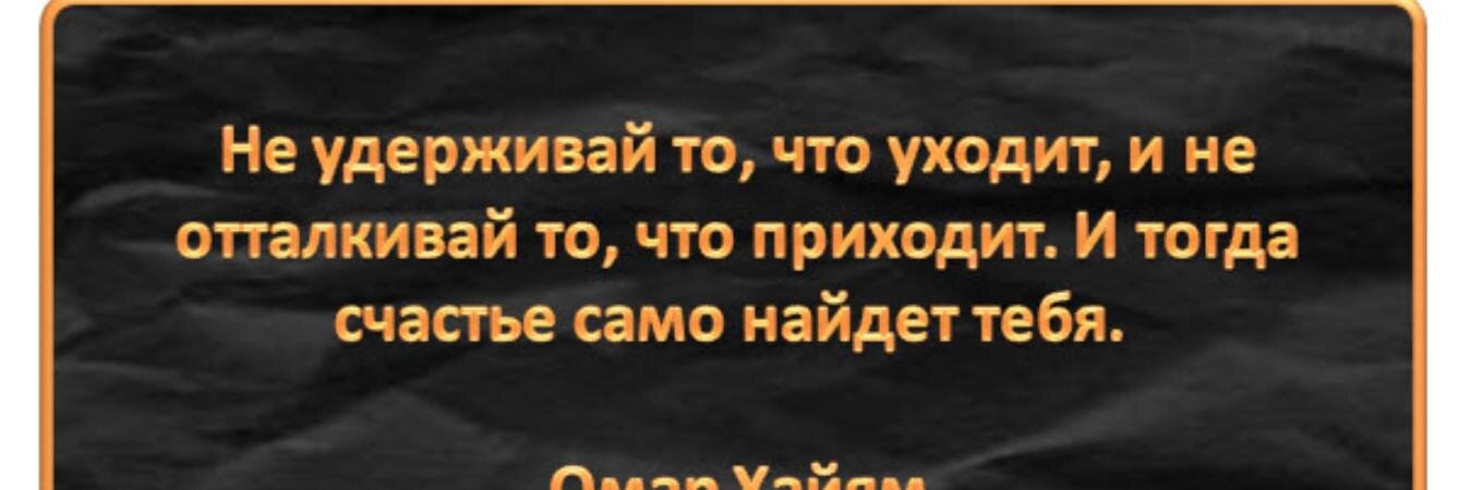 TashaUsanenko's profile banner image