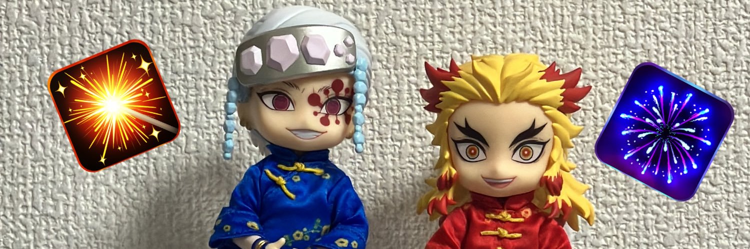 夏生 ＜ﾅﾂｷ＞ banner