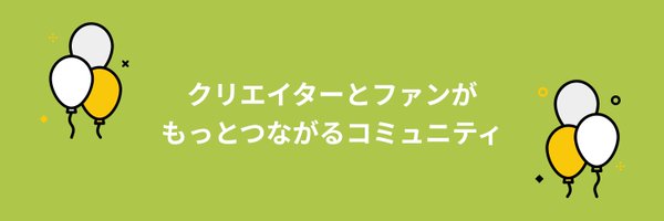 CREATORSBANK Profile Banner