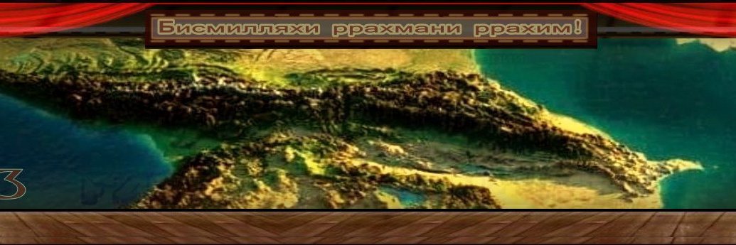 infochechen's profile banner image