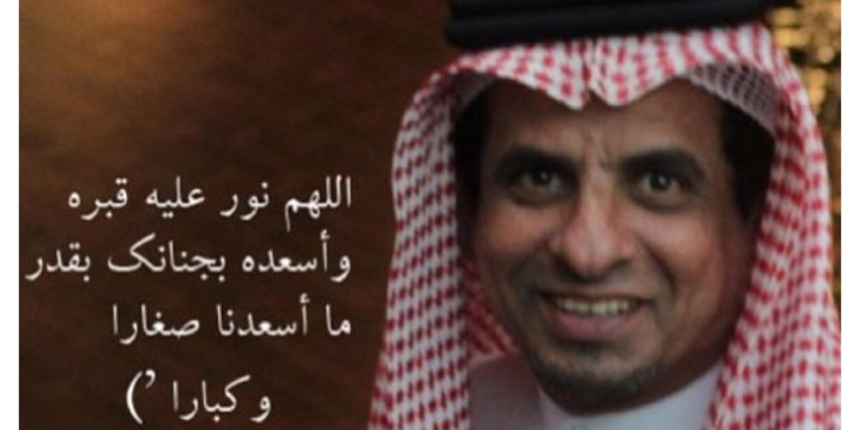 ibrahim__aba's profile banner image