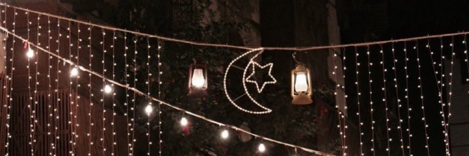 الروووح banner