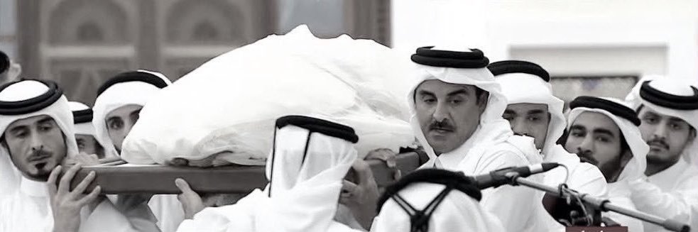 nobaidly's profile banner image