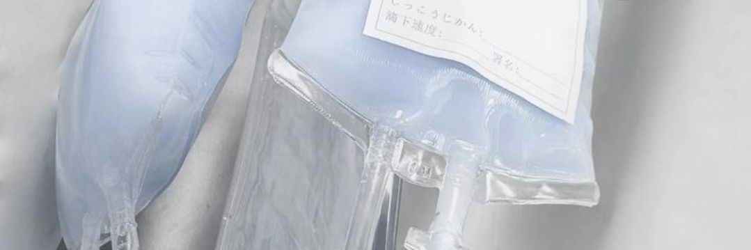 miru ヽ( ´￢`)ノ banner