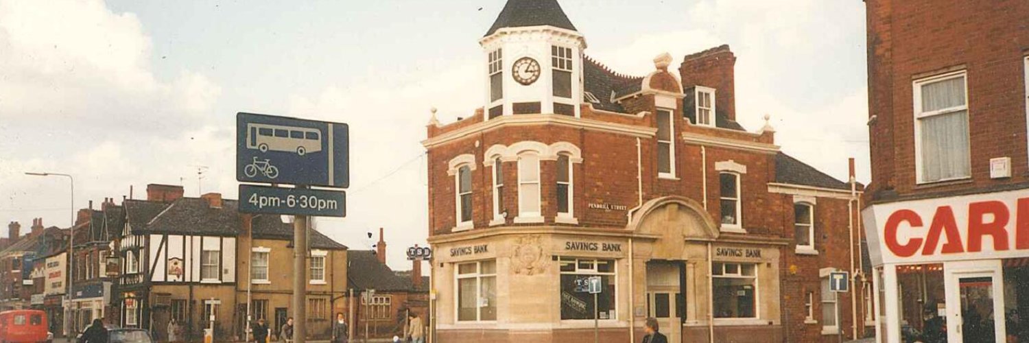 Beverley Road Townscape Heritage Scheme banner