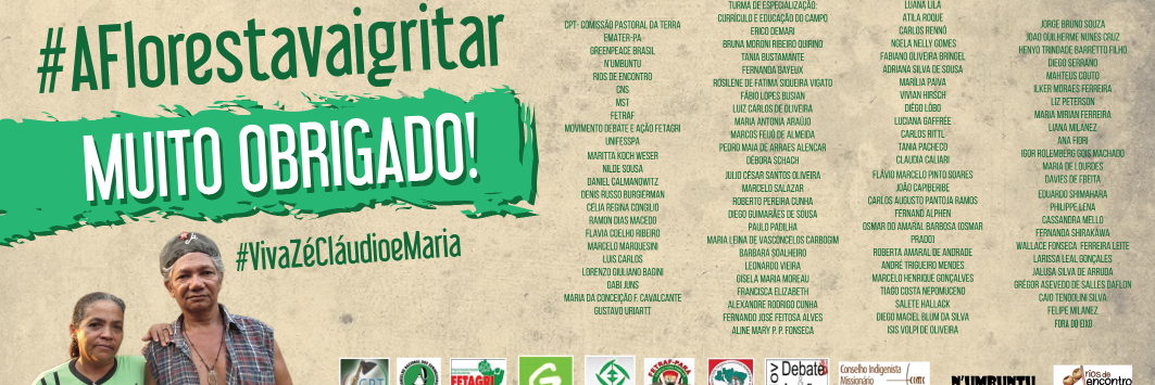 ZeClaudioeMaria's profile banner image