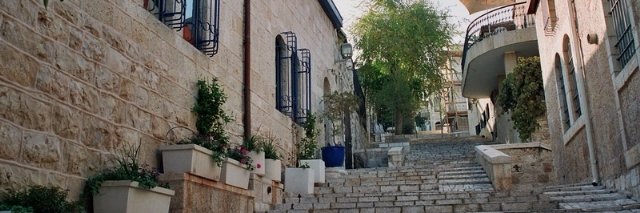 היינו מצייצים banner