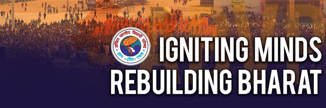 ABVP Karnataka banner