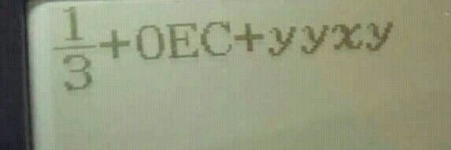 +REWIND170205+ banner