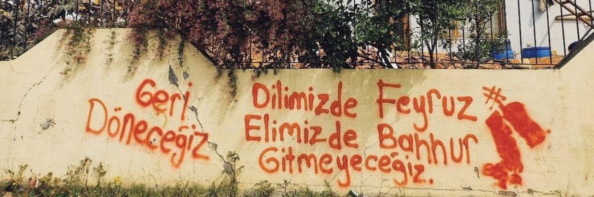 ealtin99's profile banner image