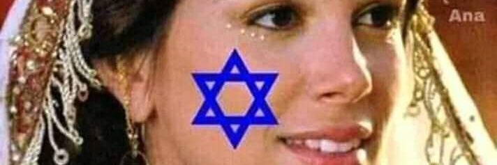 ✡️🇻🇪🇺🇸🇮🇱 💍❤️💍אסתר banner
