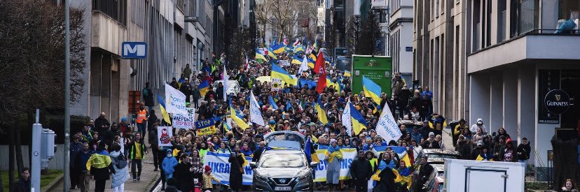 Promote Ukraine banner