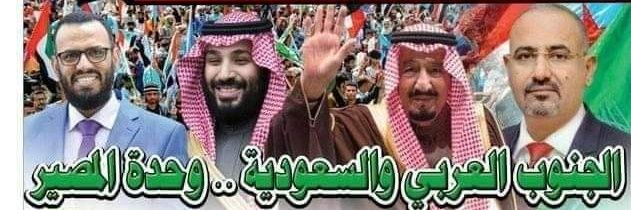 UAS_2030's profile banner image