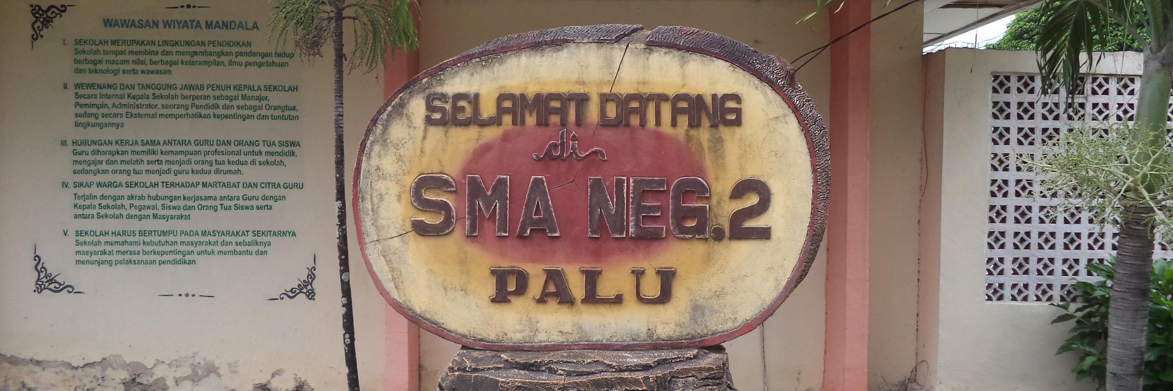 sman2palu's profile banner image