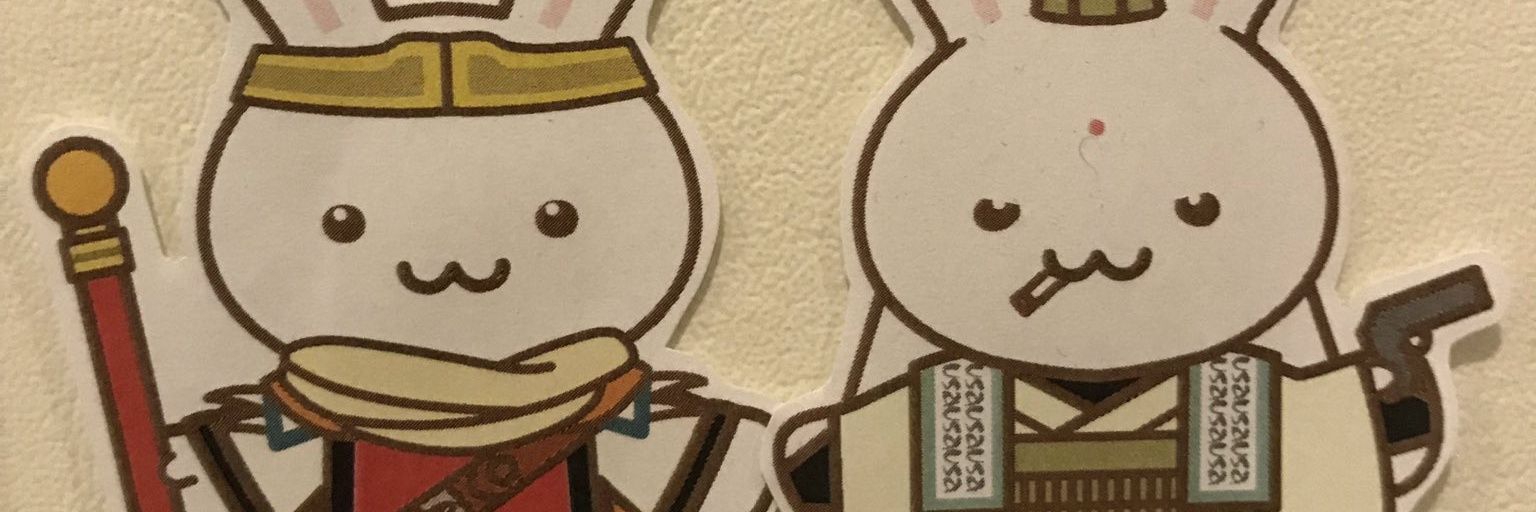 Licht_chu's profile banner image