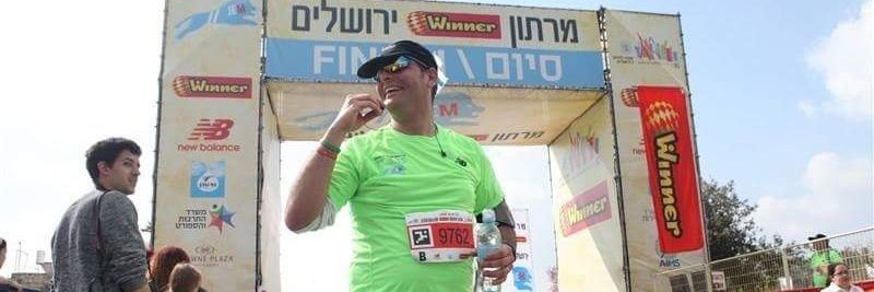 Yitz Fink banner