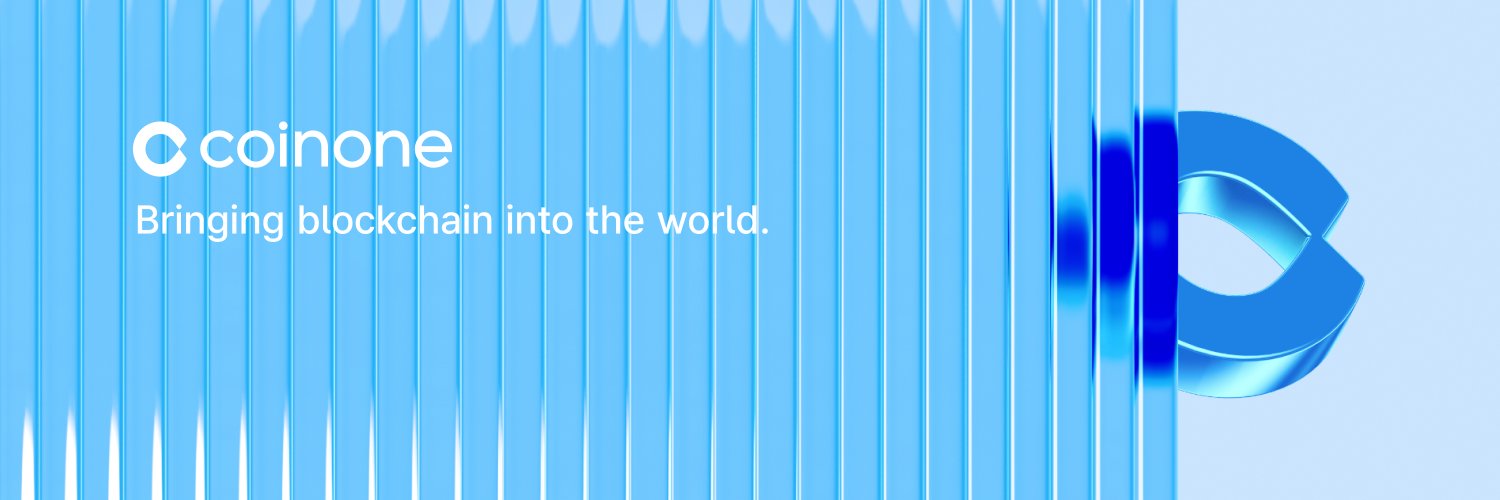 Coinone's banner