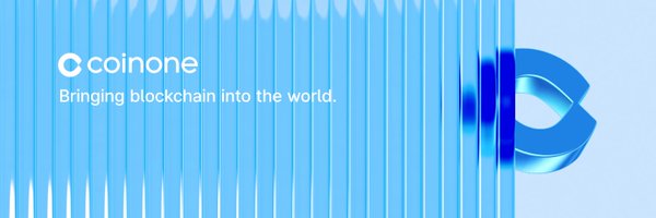 CoinoneOfficial Profile Banner