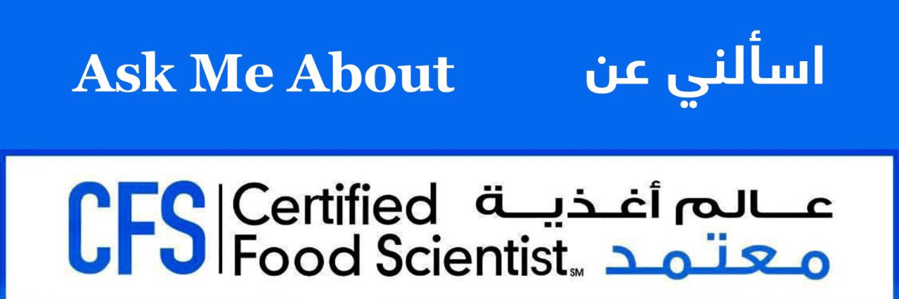 yalsaadi's profile banner image
