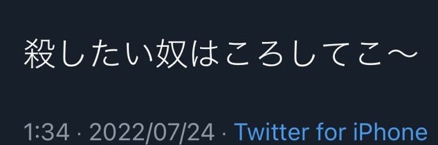 はるなぴちゃんさん🍵🎀 banner