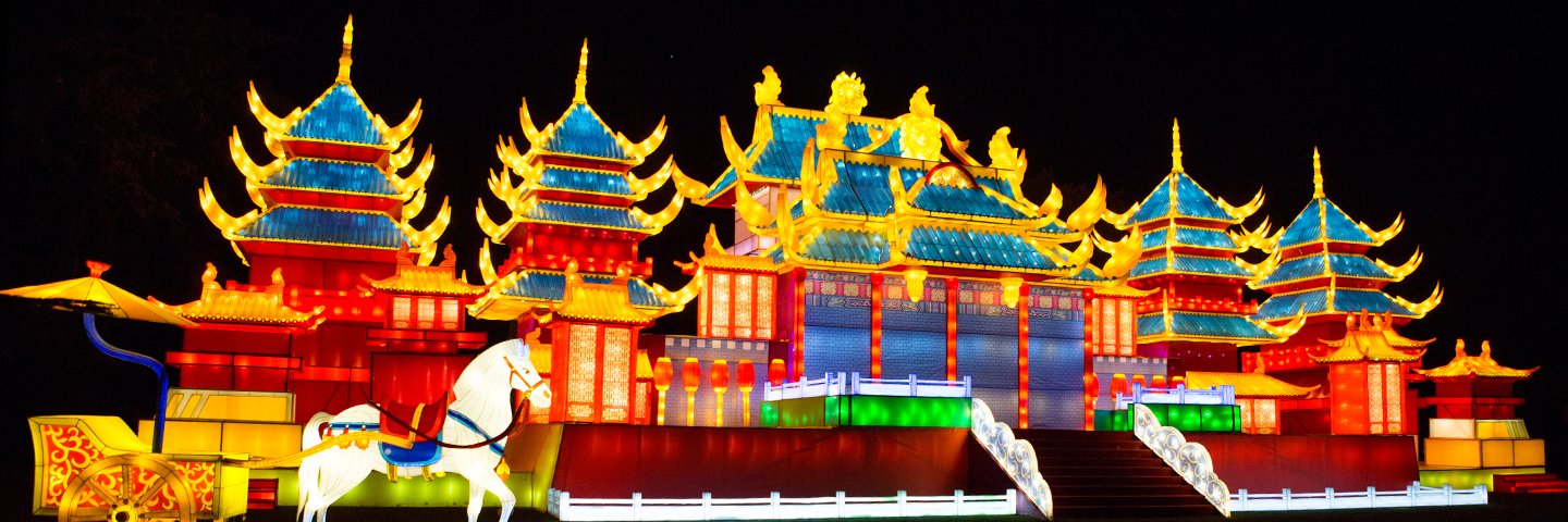 Magical Lantern banner