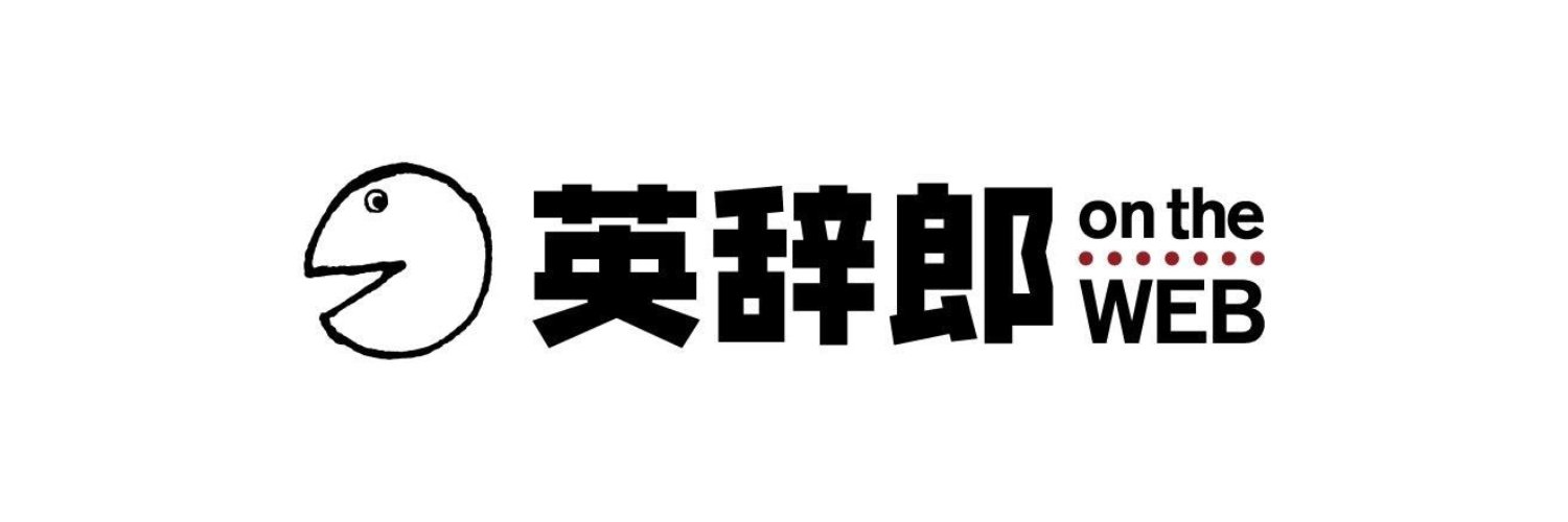 eow_alc's profile banner image