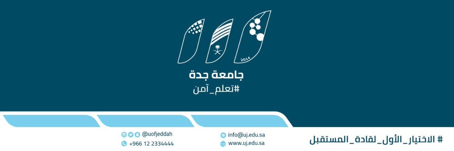4_wafaa's profile banner image