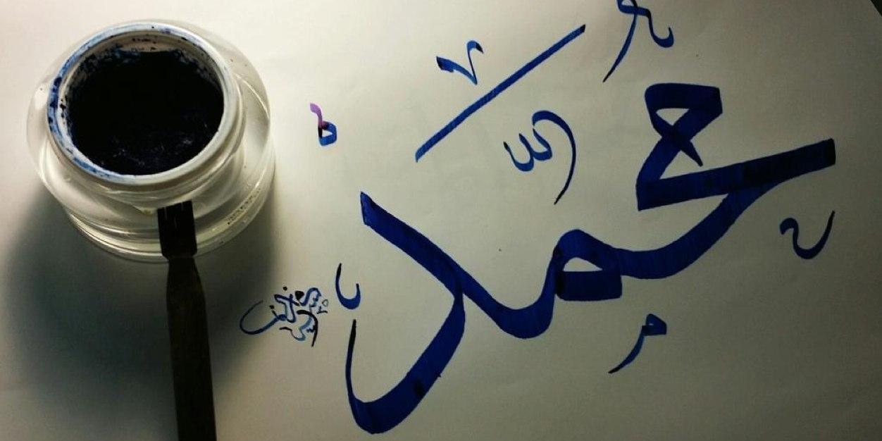 abo_zayed2's profile banner image