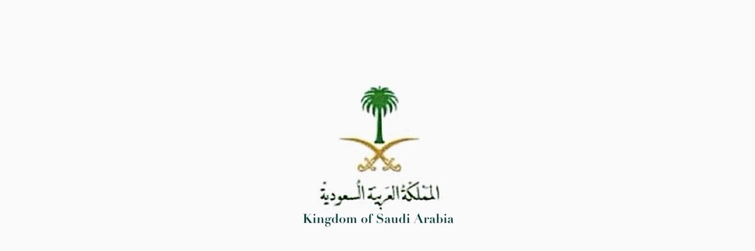 حُسام banner