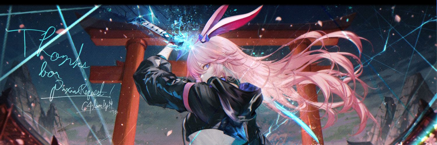 saideandromeda's profile banner image