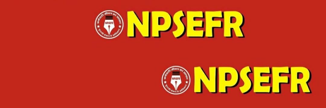 KRBB@NPSEFR banner