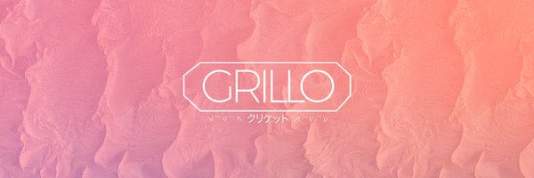 grillobeats Profile Banner