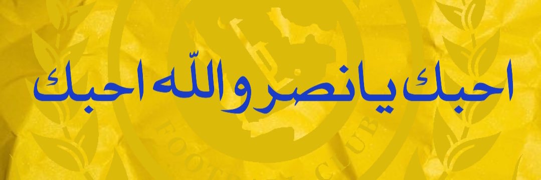 b7r1_11's profile banner image
