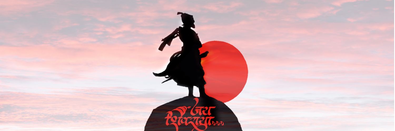 Chandorkar's profile banner image