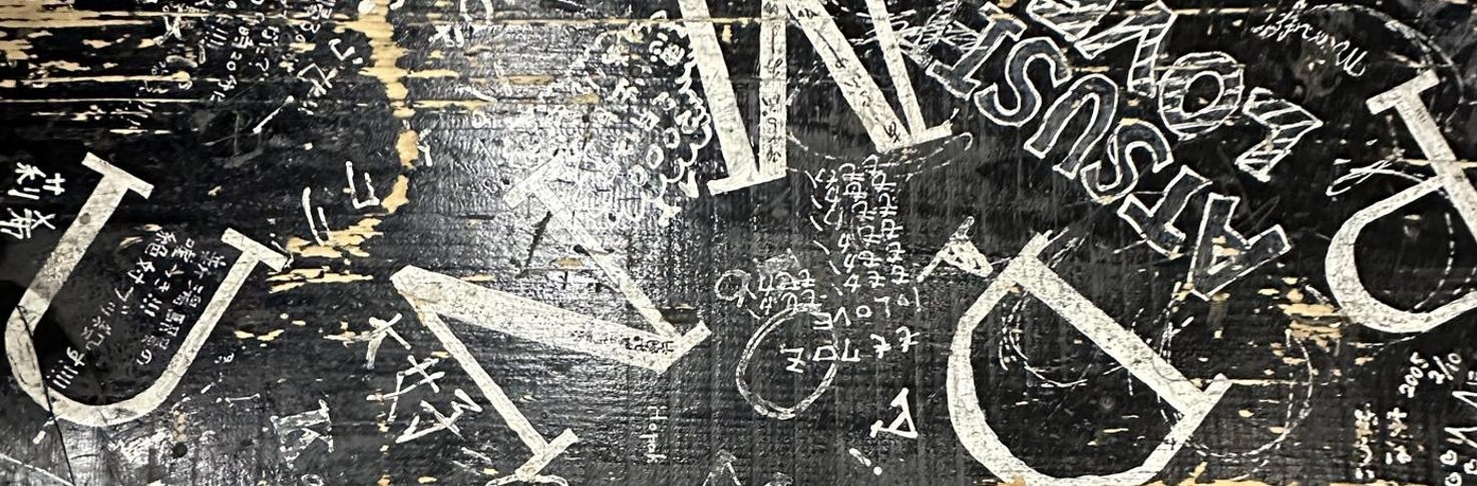 HallieWoodEnt's profile banner image