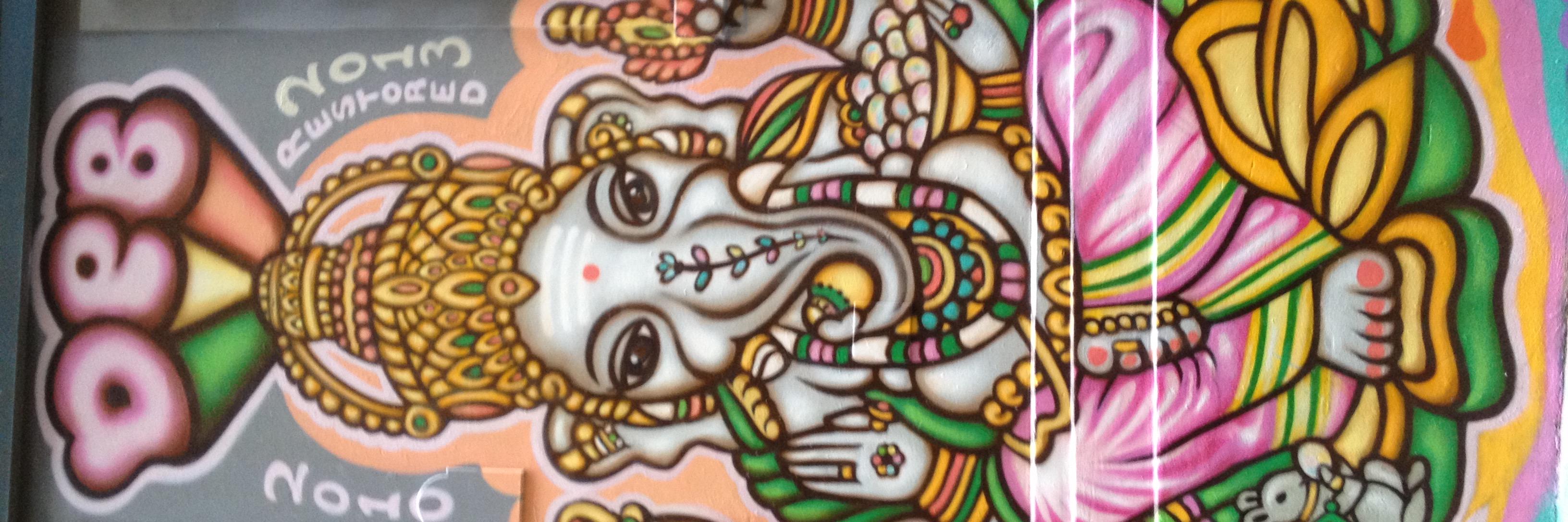 eyemanageit's profile banner image