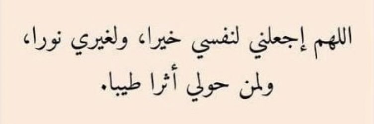 shabiib_m's profile banner image