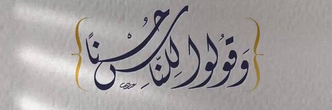 imaahaa's profile banner image