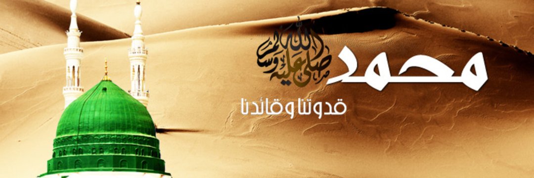 UO24's profile banner image